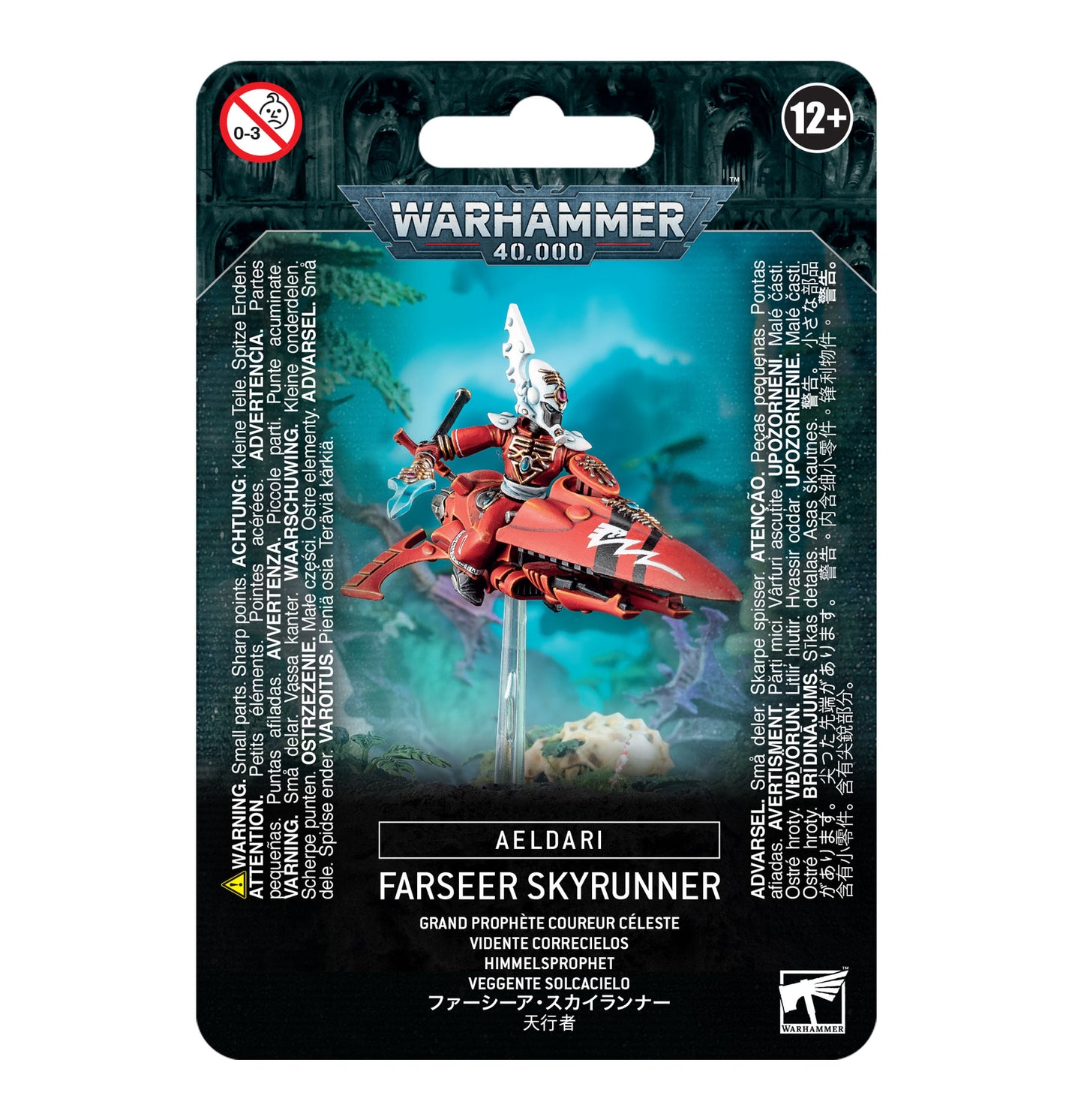 Warhammer 40000 Aeldari Farseer Skyrunner